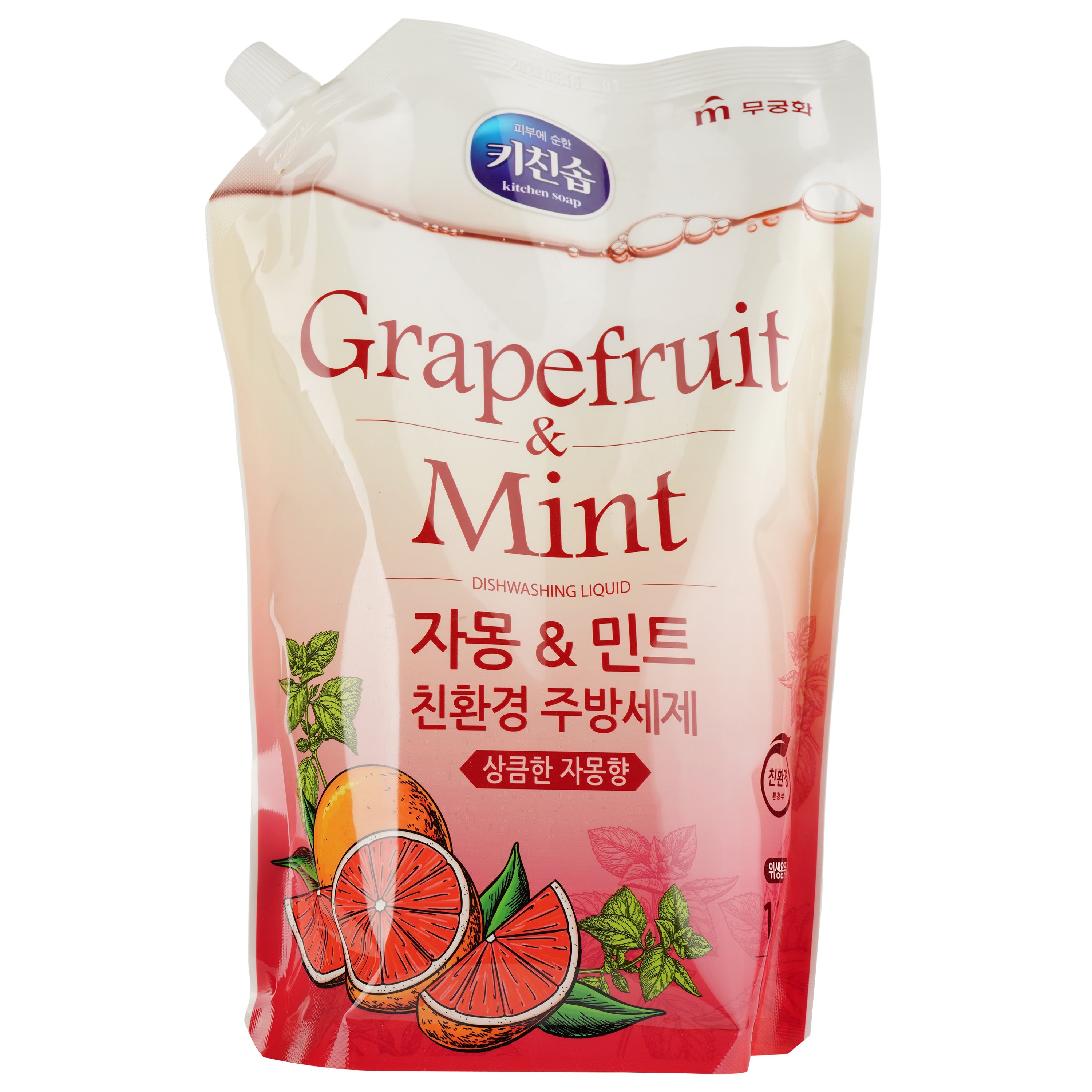 Моющее средство Mukunghwa Kitchen Soap Grapefruit&Mint Dishwashing Detergent, Грейпфрут и мята, 1,2 л - фото 2