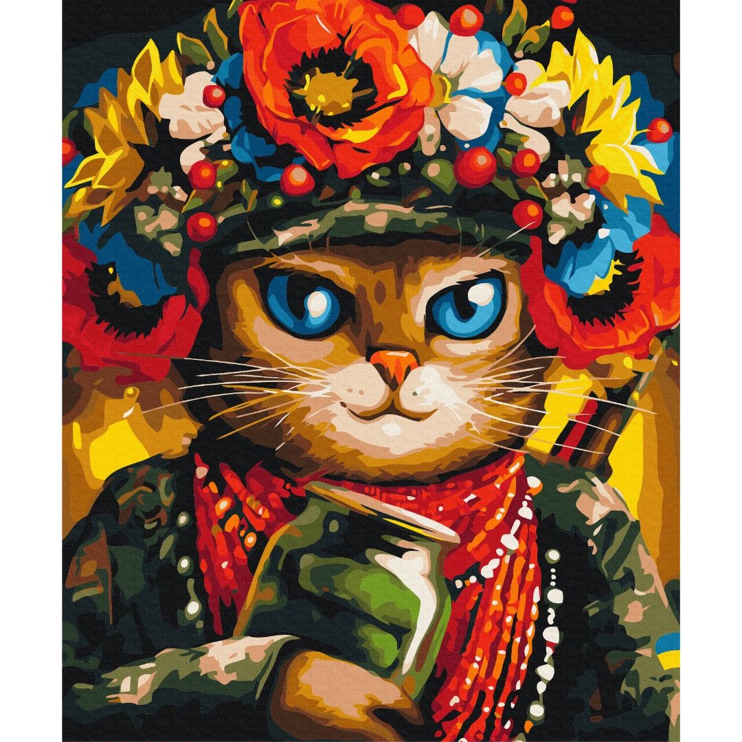 Картина по номерам Кошка Защитница Марианна Пащук Brushme 50х60 см разноцветная 000277592 - фото 1