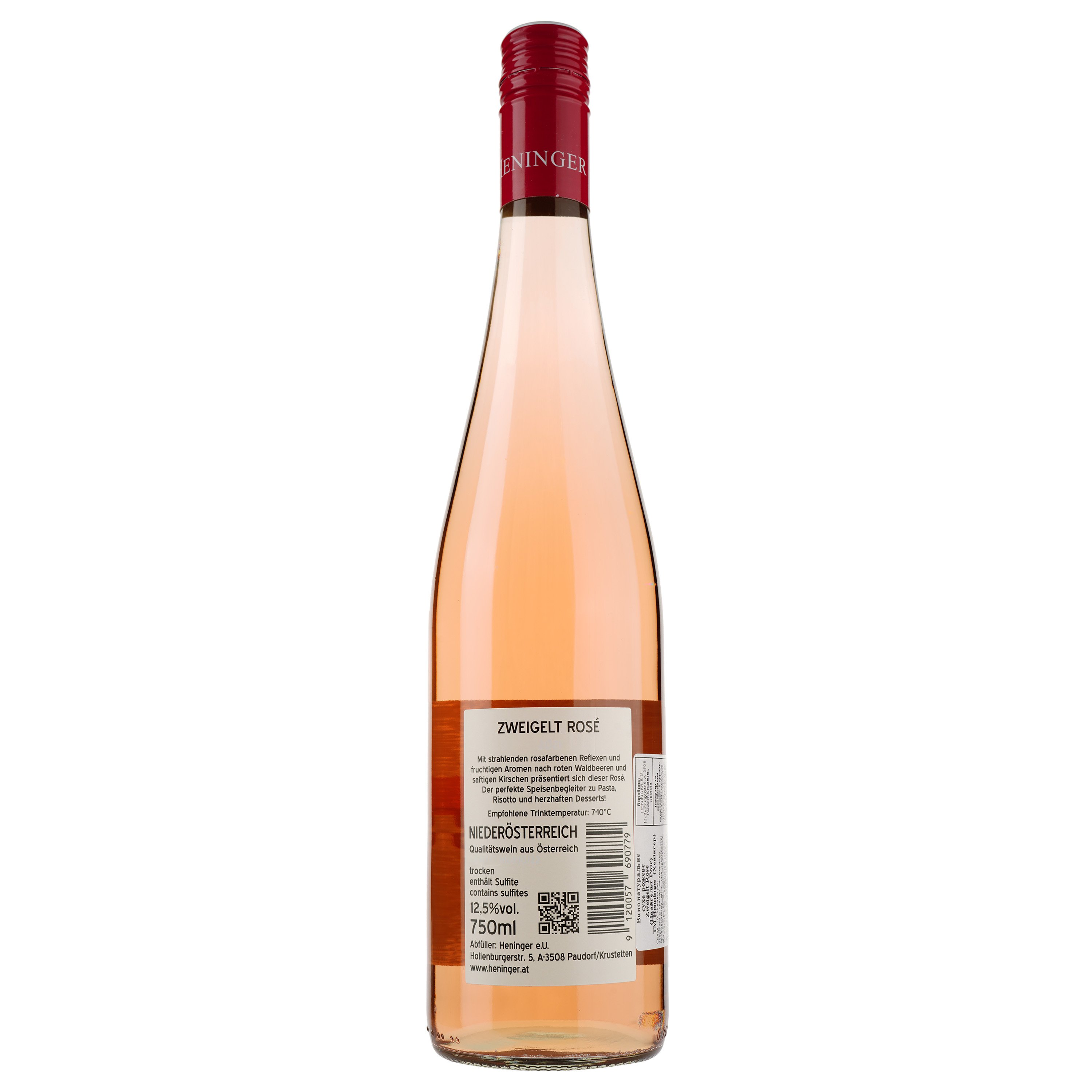 Вино Heninger Zweigelt Rose, розовое, сухое, 0,75 л - фото 2