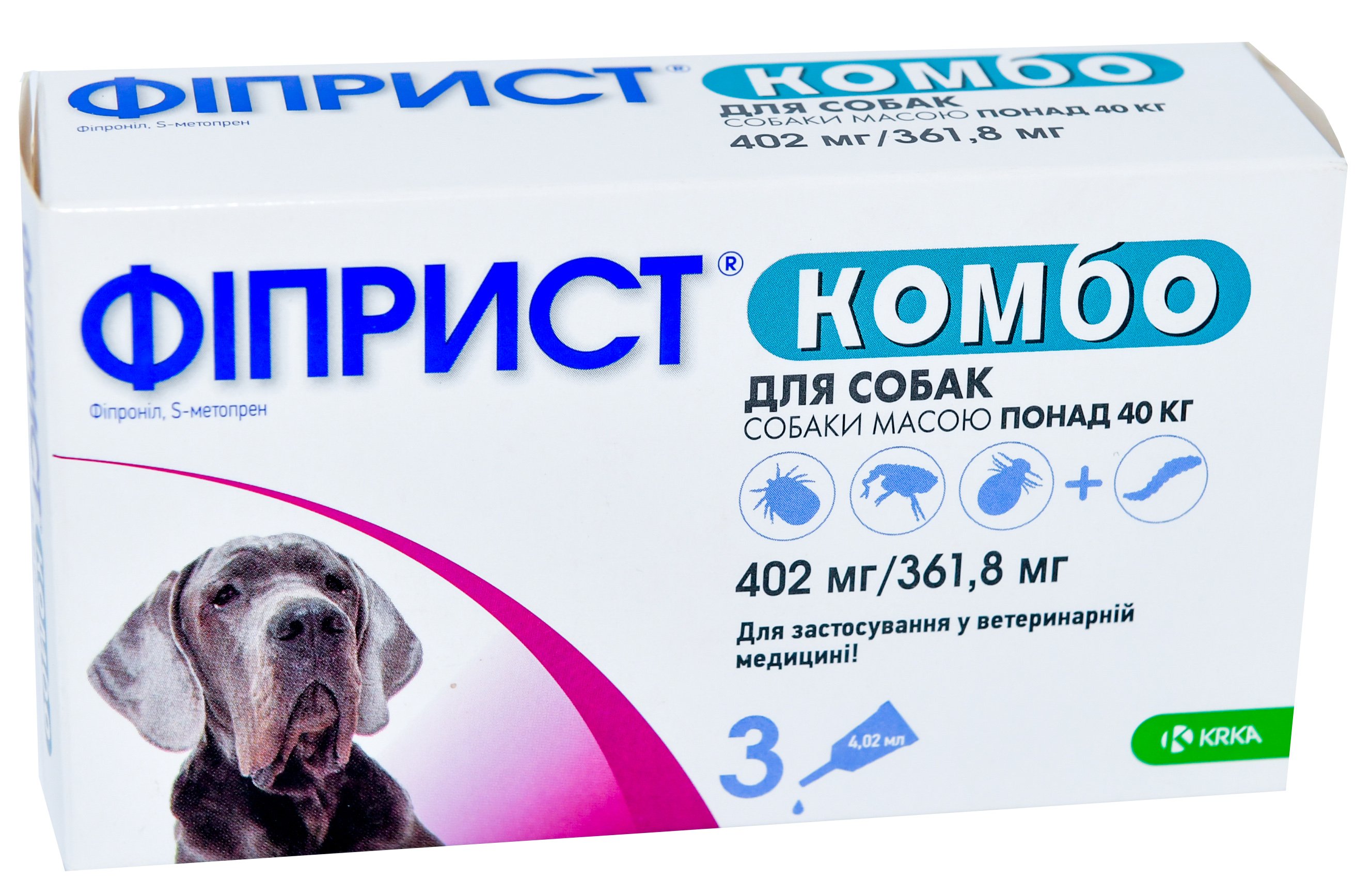 Капли KRKA Фиприст Комбо от блох, вшей, власоедов и клещей для собак массой тела 40-60 кг, 3 пипетки - фото 1