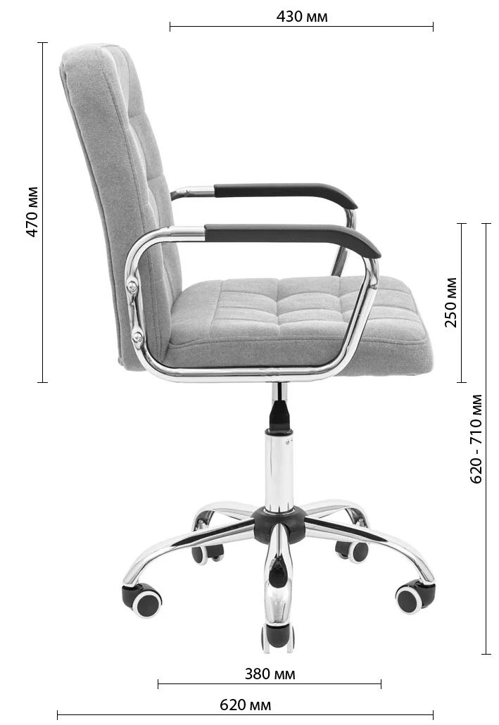 Кресло офисное Richman Брукс Хром Пиастра серый (RCM-1020) - фото 11