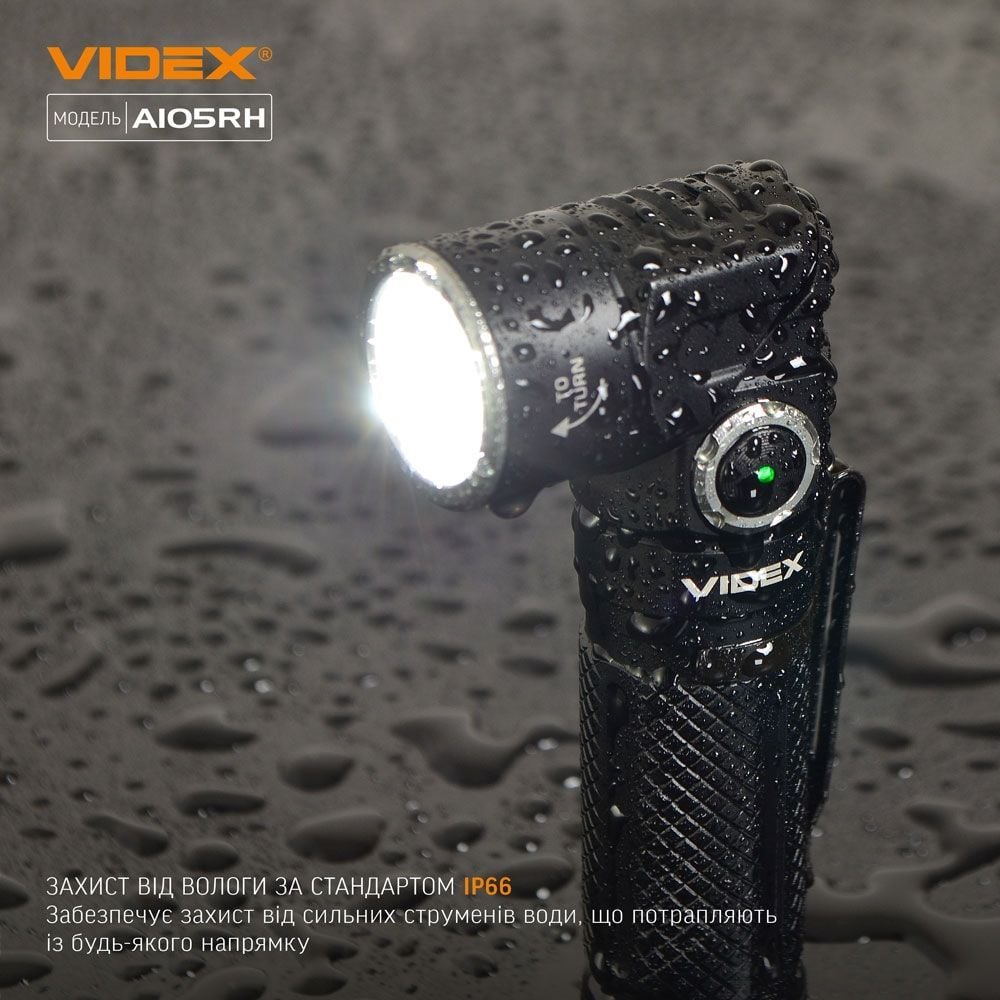 Портативный светодиодный фонарик Videx VLF-A105RH 1200 Lm 5000 K (VLF-A105RH) - фото 15