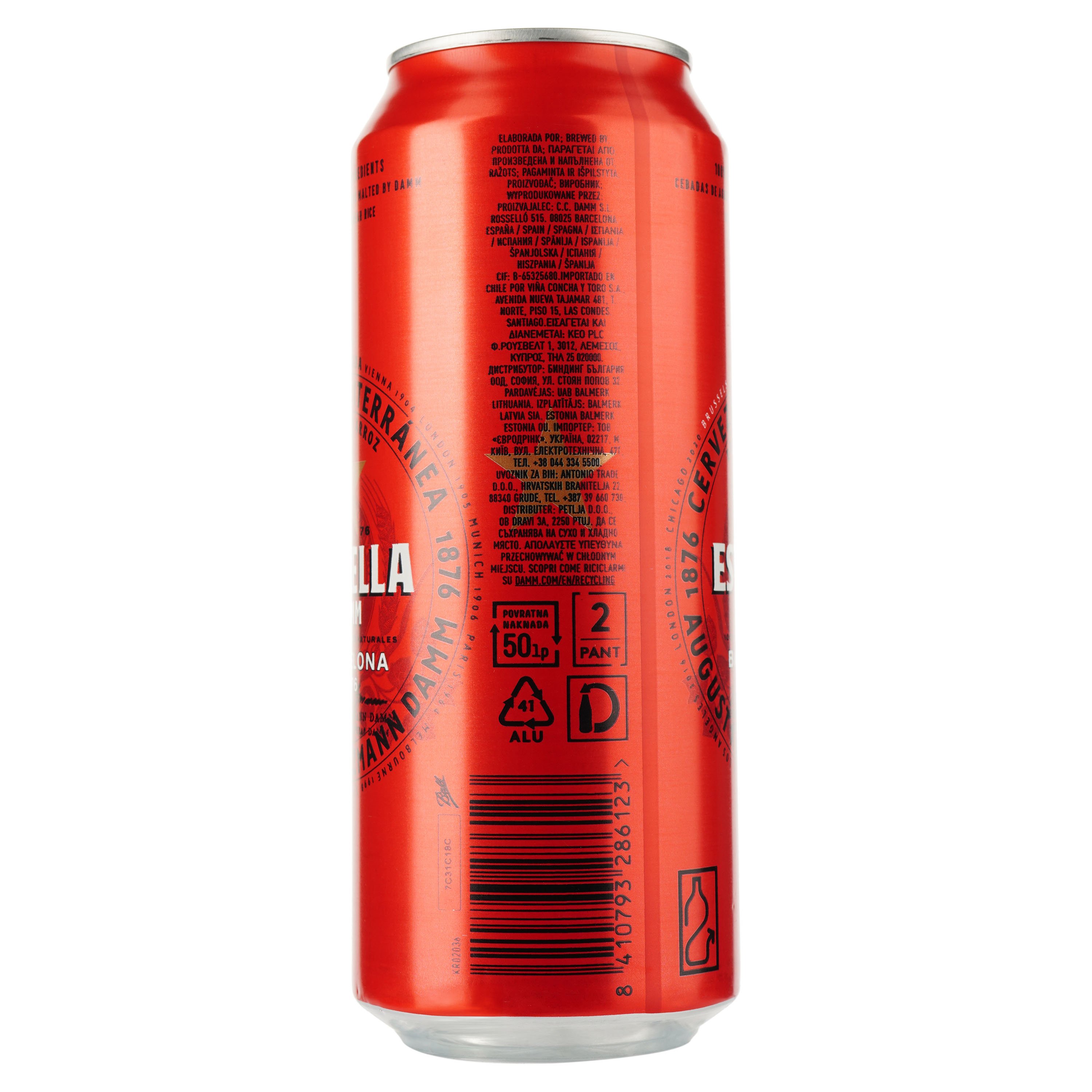 Пиво Estrella Damm Barcelona світле 4.6% 0.5 л з/б (489877) - фото 2