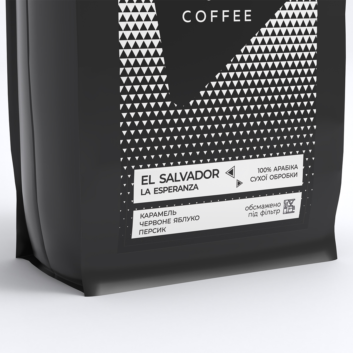 Кофе в зернах Bedoin Coffee Сальвадор Ла Эсперанса 1 кг - фото 2