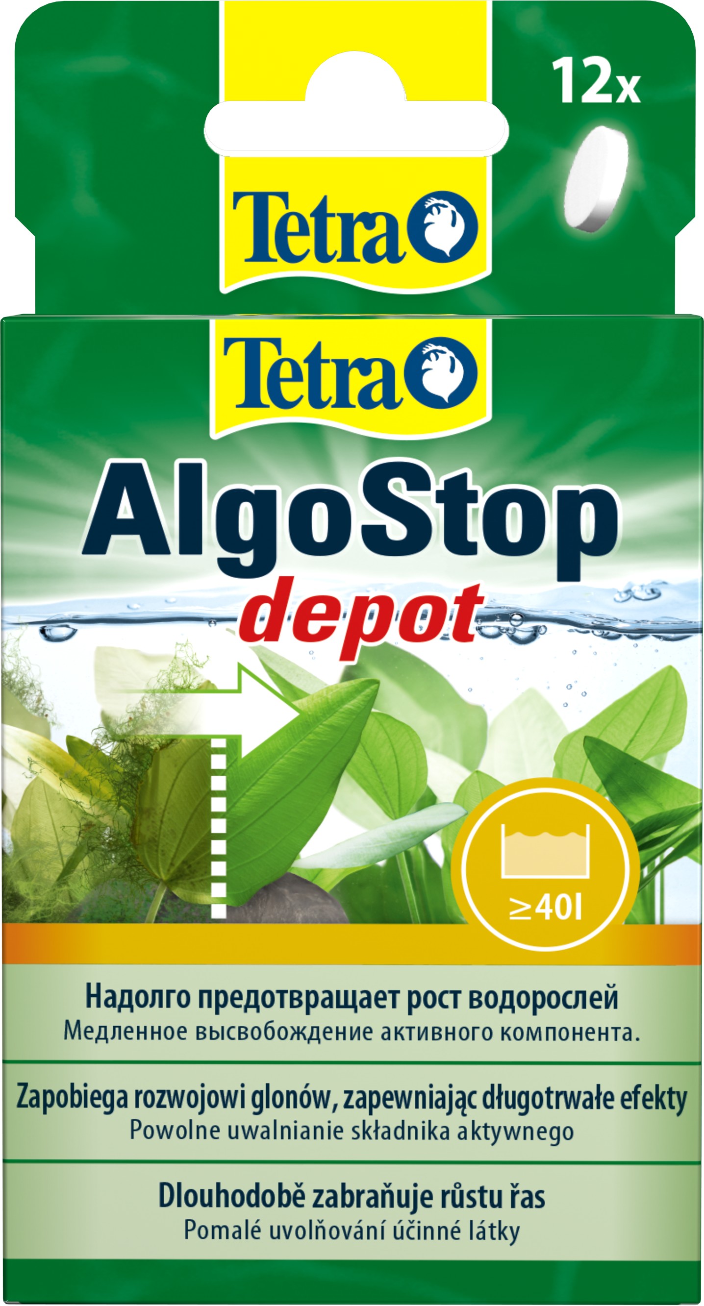Средство против водорослей в аквариуме Tetra Algostop, 12 таблеток на 240 л (298989/711827/157743) - фото 1