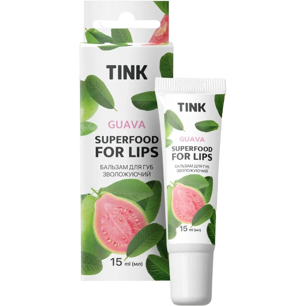 Бальзам для губ Tink Superfood For Lips Guava увлажняющий 15 мл - фото 1