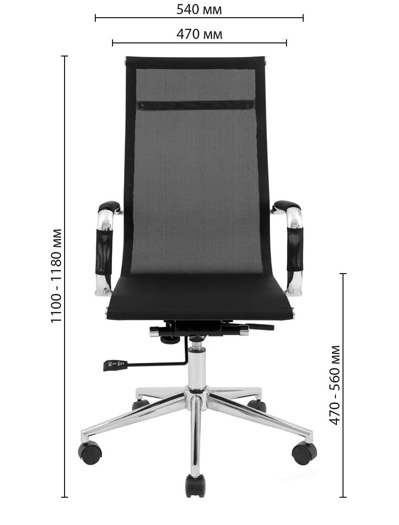 Кресло офисное Richman Кельн Хром DT Deep Tilt сетка черный (RCM-1047) - фото 4