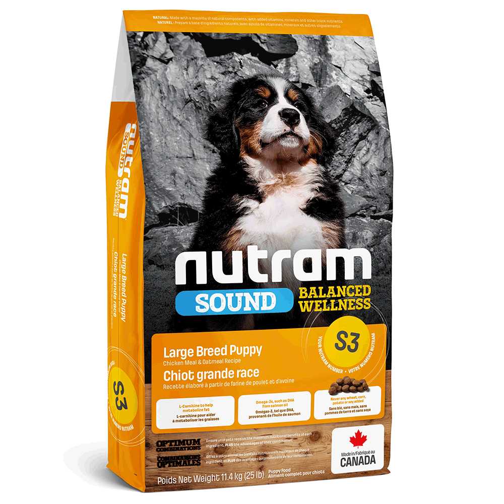 Сухий корм для цуценят Nutram - S3 Sound BW Холистик, з куркою та вівсянкою, 11,4 кг (S3_(11.4kg) - фото 1