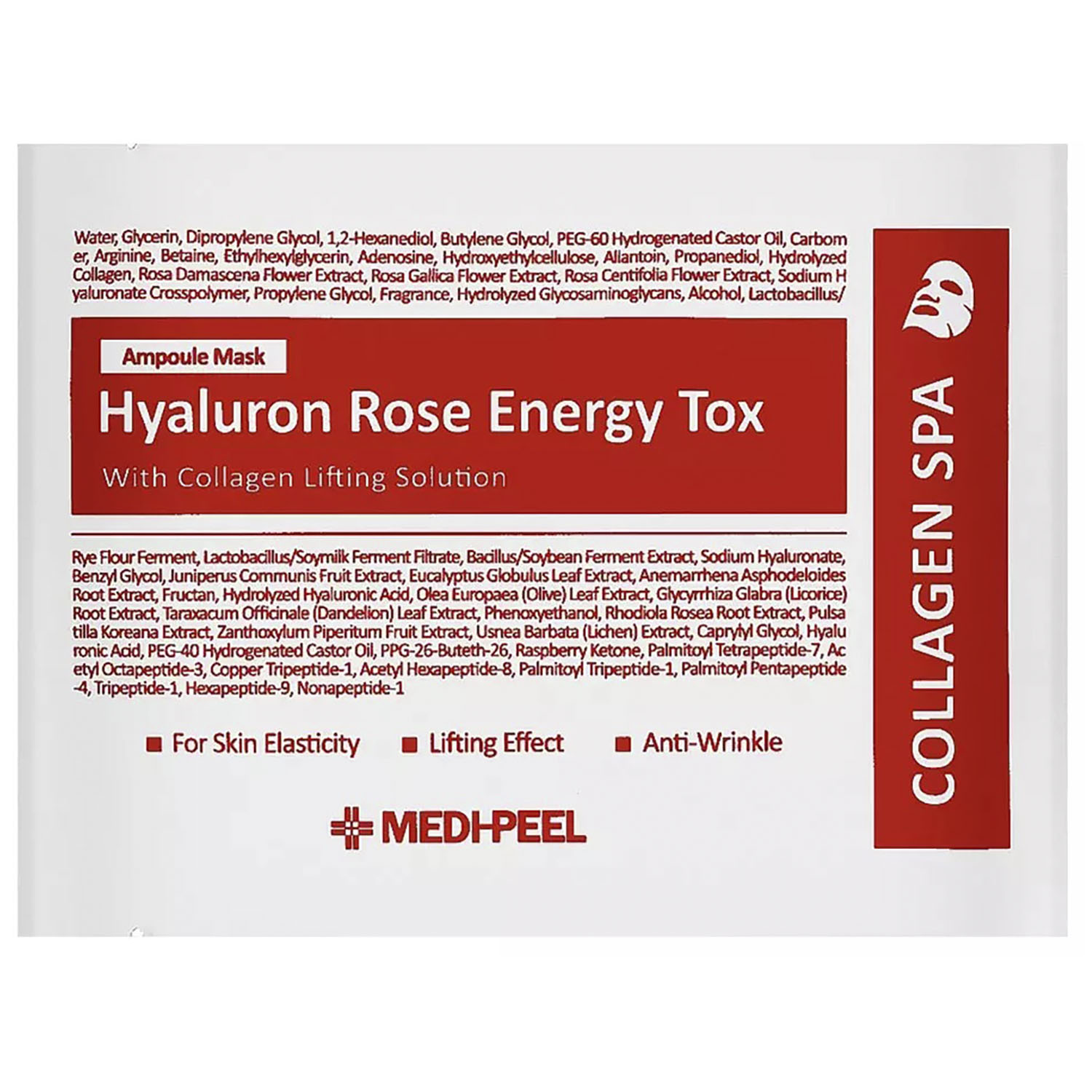 Тканинна маска для обличчя Medi-Peel Hyaluron Rose Energy Tox Mask 30 мл - фото 1