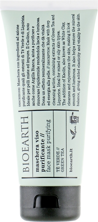 Маска для лица очистительная Bioearth Clarifying Green Tea Face Mask 100 мл - фото 2