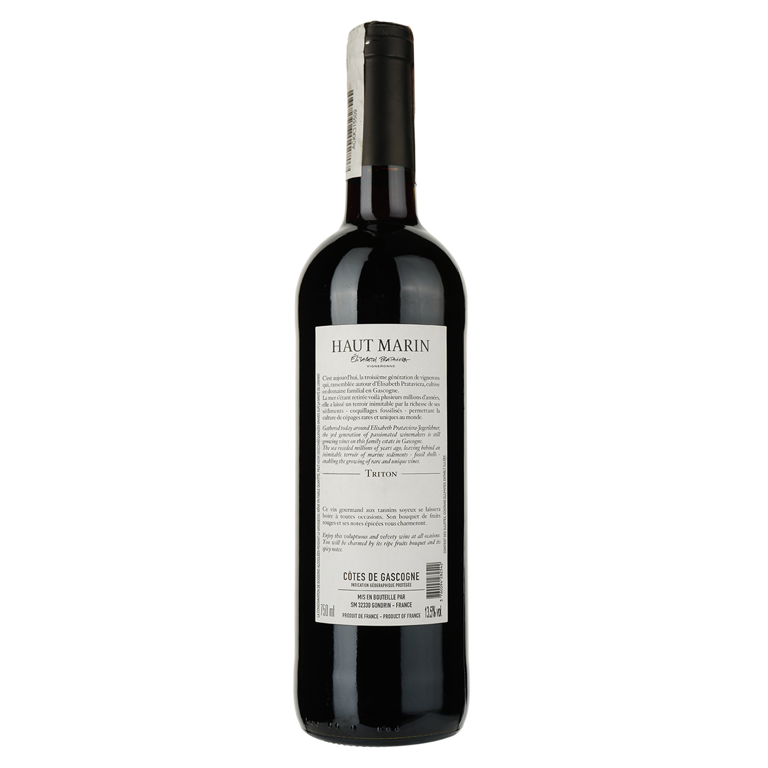 Вино Haut Marin Triton, червоне, сухе, 11,5%, 0,75 л - фото 2