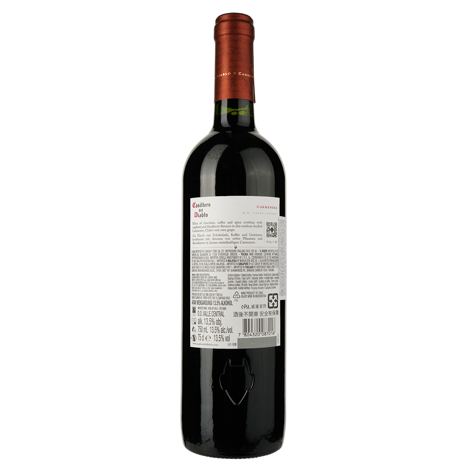 Вино Casillero del Diablo Carmenere Reserva, червоне, сухе, 13,5%, 0,75 л - фото 2