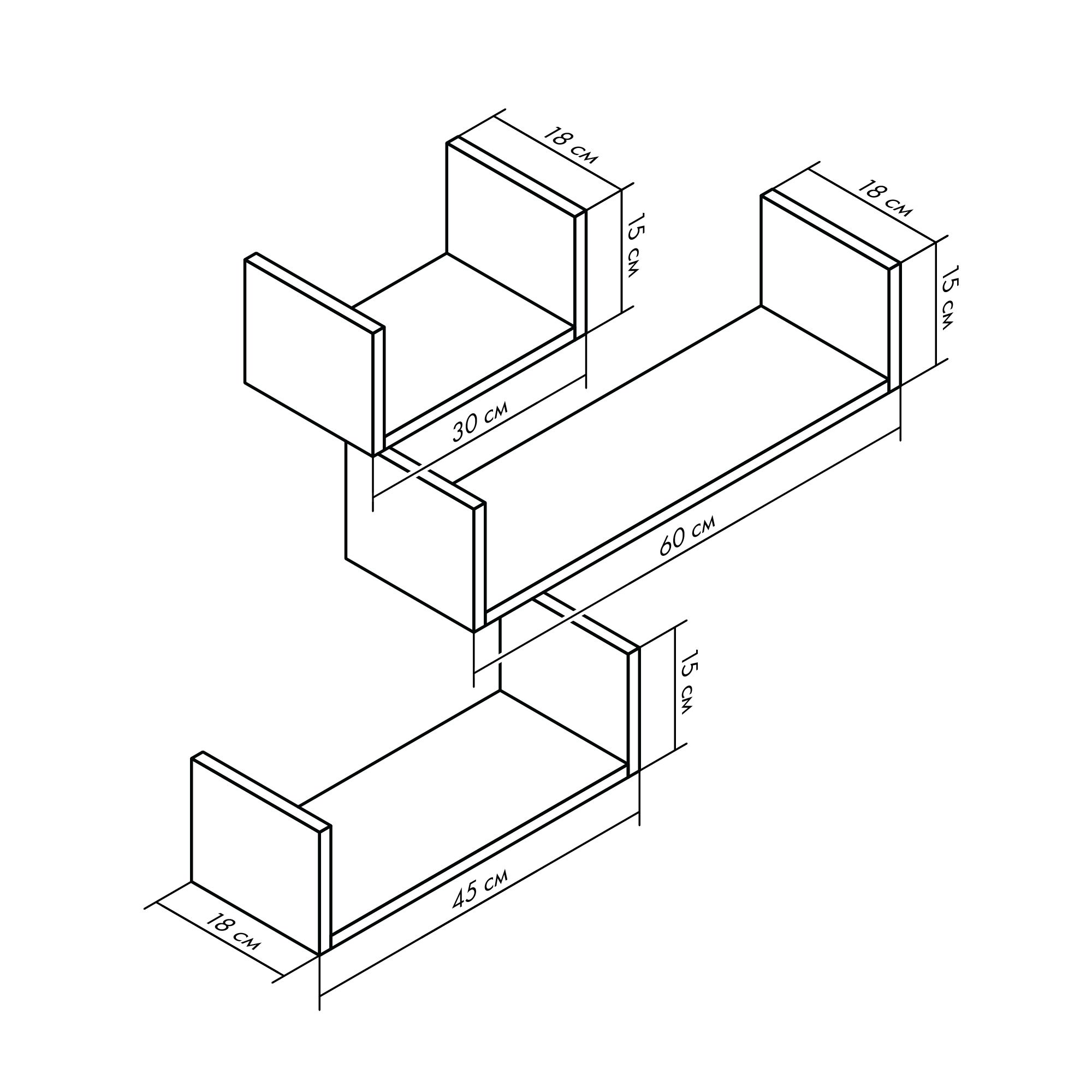 Комплект полок Hopanchuk Furniture Чандлер дуб шервуд (43C7) - фото 3