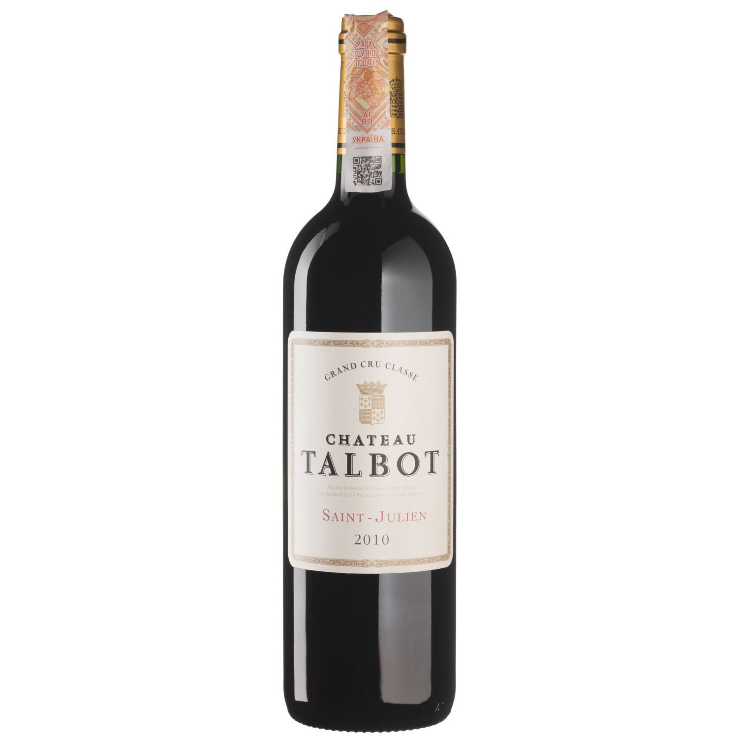 Вино Chateau Talbot Chateau Talbot 2010 красное, сухое, 0,75 л - фото 1