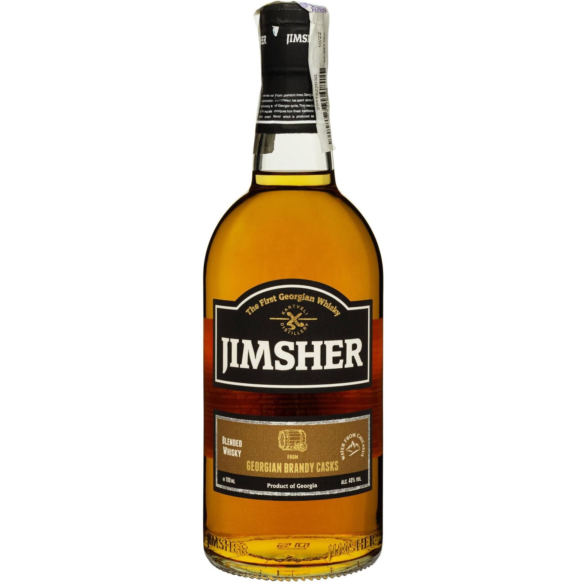 Віскі Jimsher Georgian Brandy Casks Blended Georgian Whisky, 40%, 0,7 л - фото 1