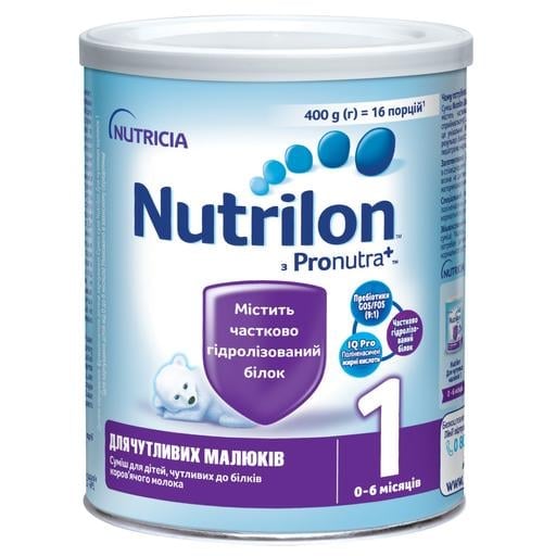 Сухая молочная смесь Nutrilon 1 для чувствительных детей, 400 г - фото 1