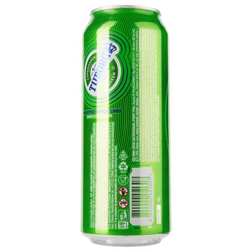 Пиво Tuborg Green, світле, 4,6%, з/б, 0,5 л (256738) - фото 2
