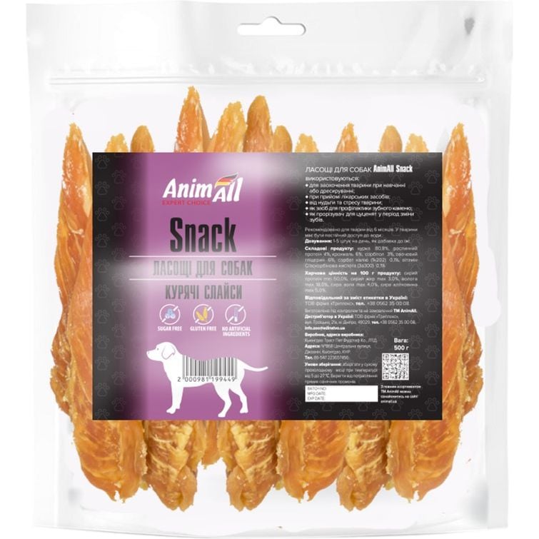 Ласощі для собак AnimAll Snack курячі слайси, 500 г - фото 1