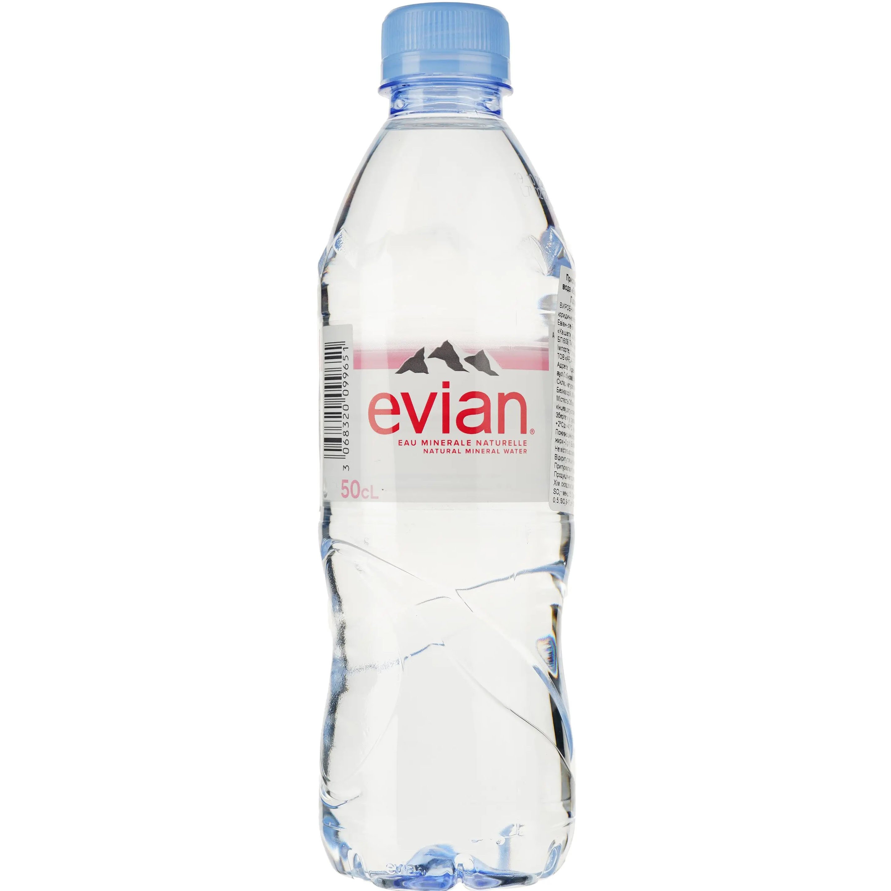 Вода минеральная Evian негазированная 0.5 л (12994) - фото 1