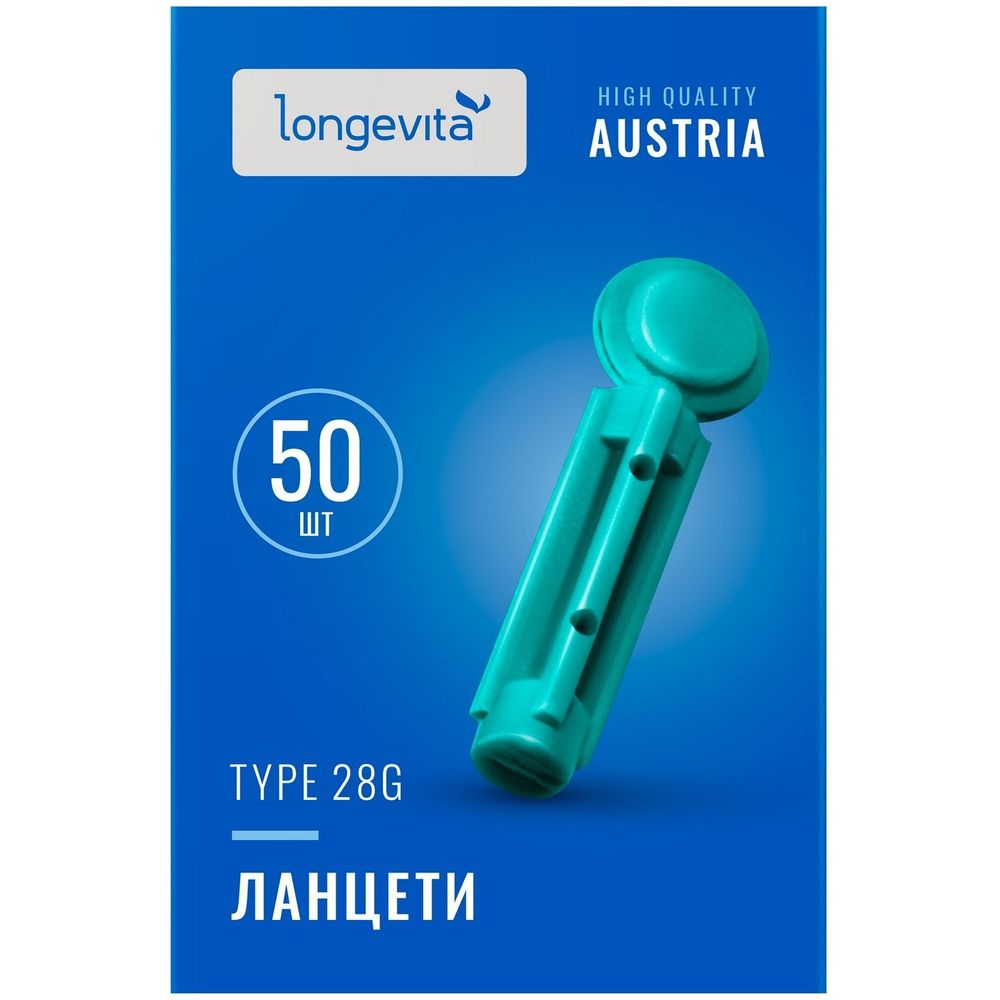 Ланцети Longevita Type 28G 50 шт. - фото 1