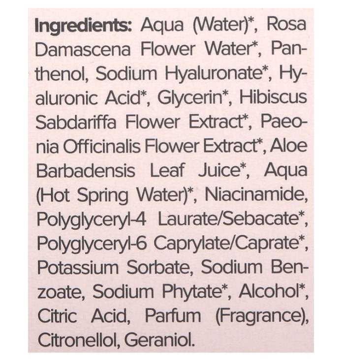 Эссенция для лица Miya Cosmetics My Beauty Essence Flower Beauty Power 100 мл - фото 3