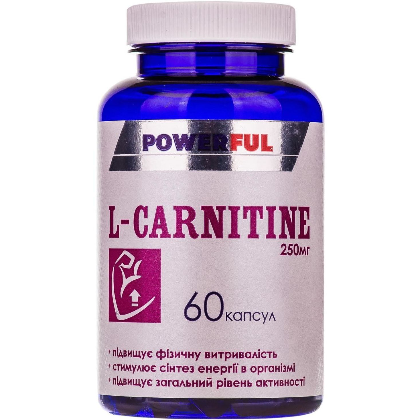 L-Carnitine Powerful 250 мг 60 капсул - фото 1