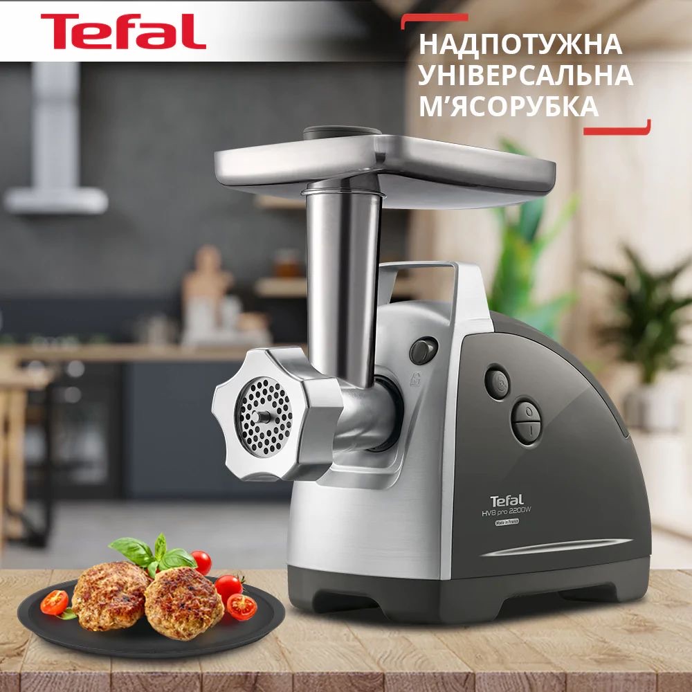 М'ясорубка Tefal HV8 Successor 9 в 1 (NE688837) - фото 8