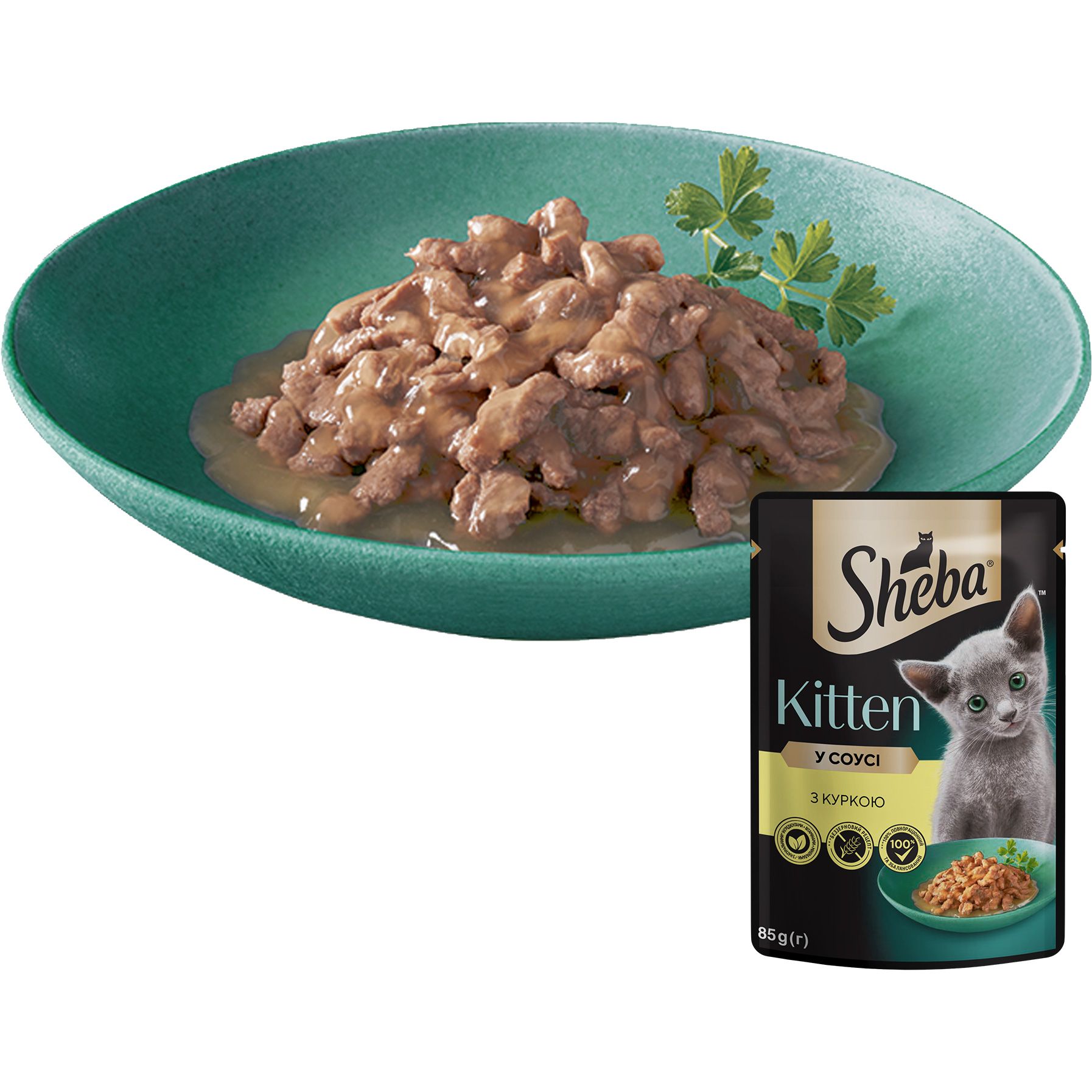 Влажный корм для котят Sheba Kitten С курицей в соусе 85 г - фото 3