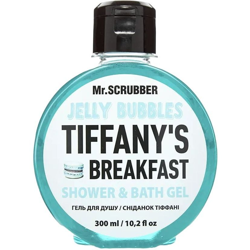 Гель для душу Mr.Scrubber Jelly Bubbles Tiffany’s Breakfast, 300 мл - фото 1