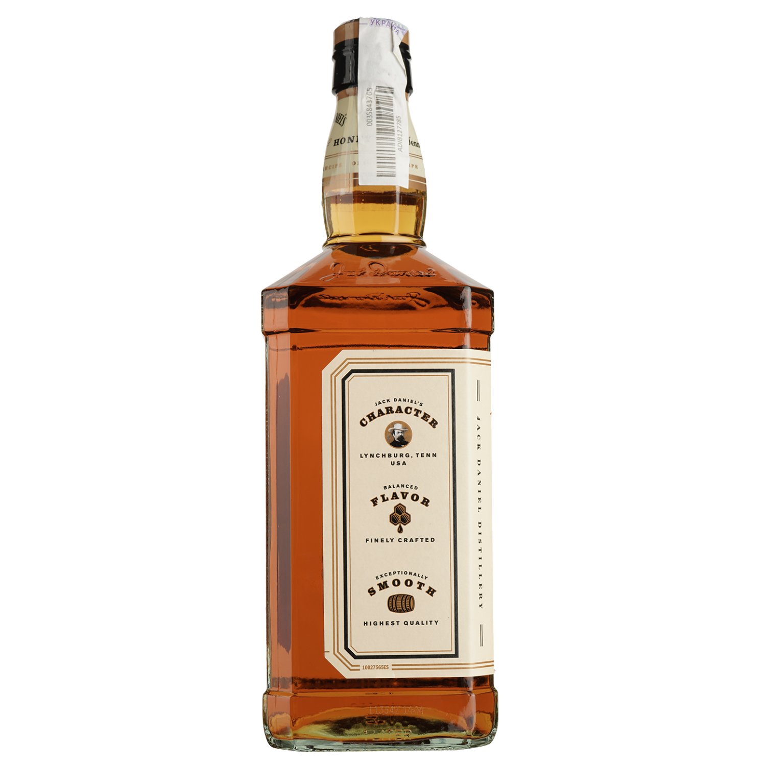 Лікер Jack Daniel's Tennessee Honey 35% 1 л (726428) - фото 2