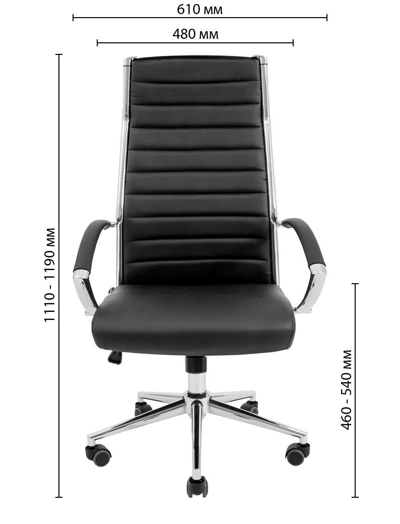 Кресло офисное Richman Малибу Хром M-1 Tilt черный (RCM-1064) - фото 7