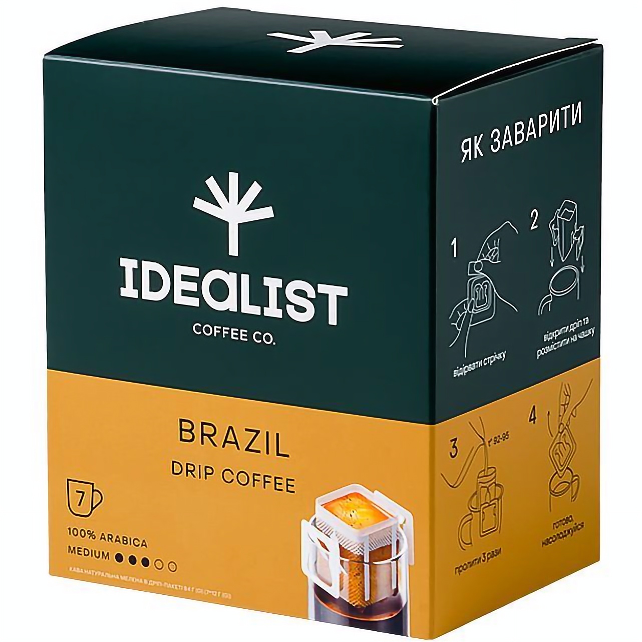 Дріп кава Idealist Coffee Co Brazil 84 г (7 шт. х 12 г) - фото 1