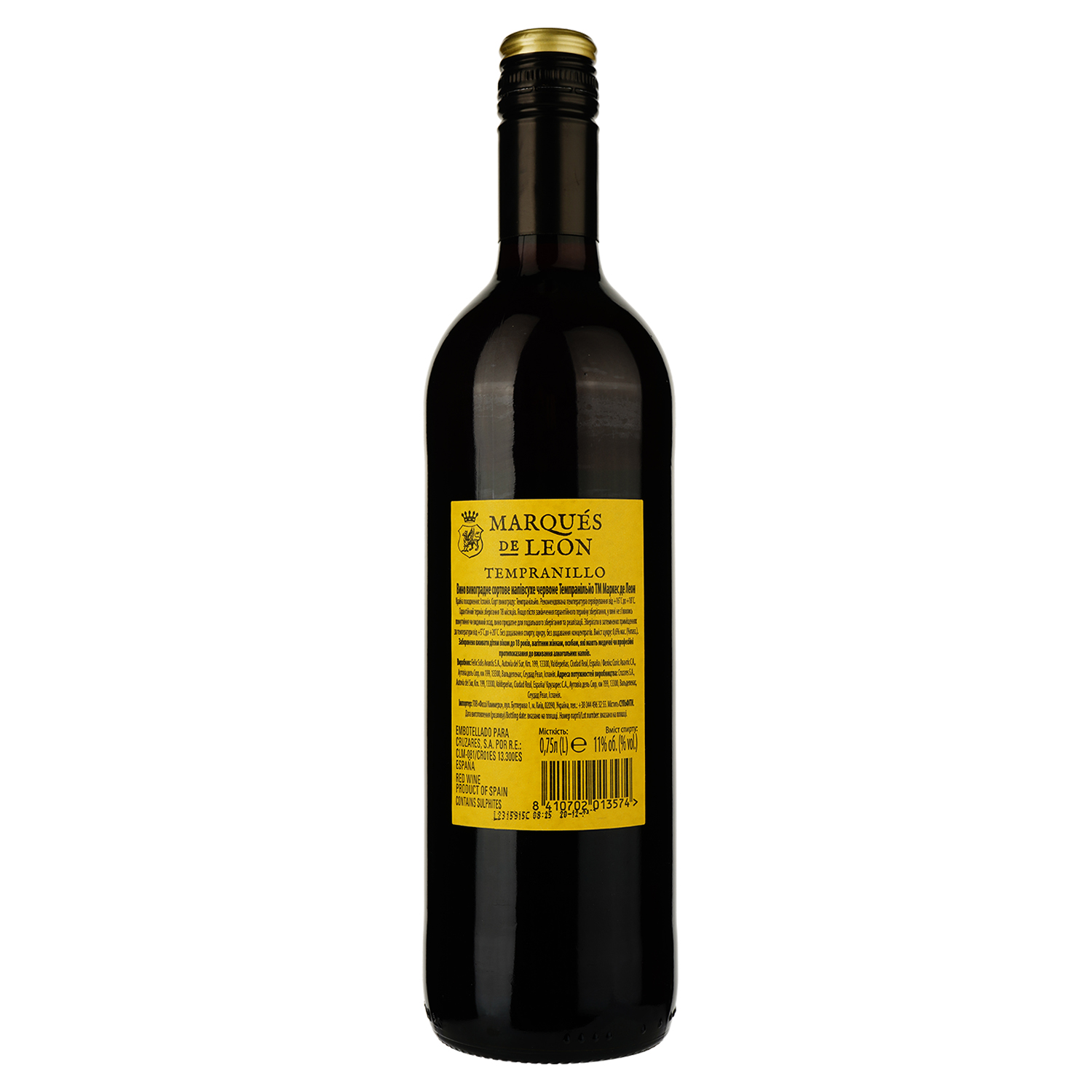 Вино Marques de Leon red dry, 10,6-12,9%, 0,75 л (850876) - фото 2