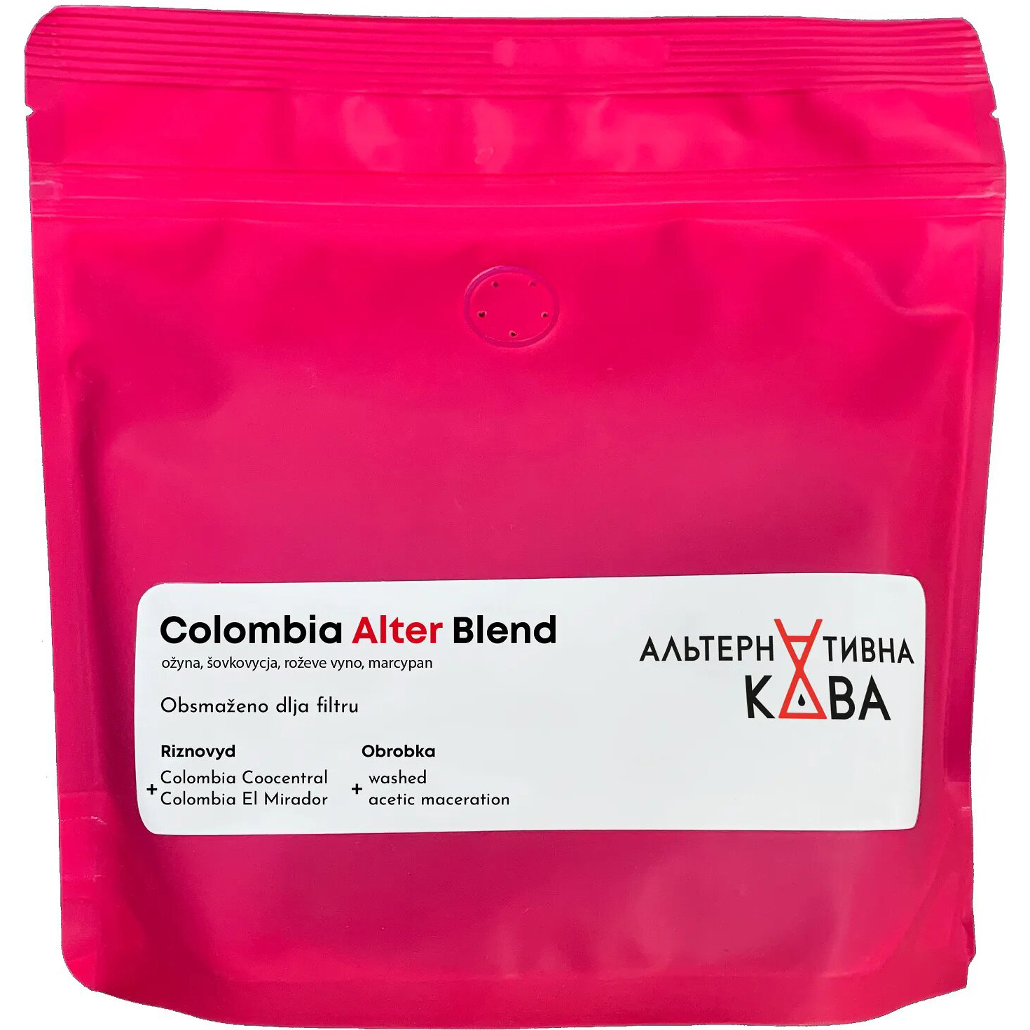 Кофе в зернах Альтернативна Кава Colombia Alter Blend арабика 250 г - фото 1