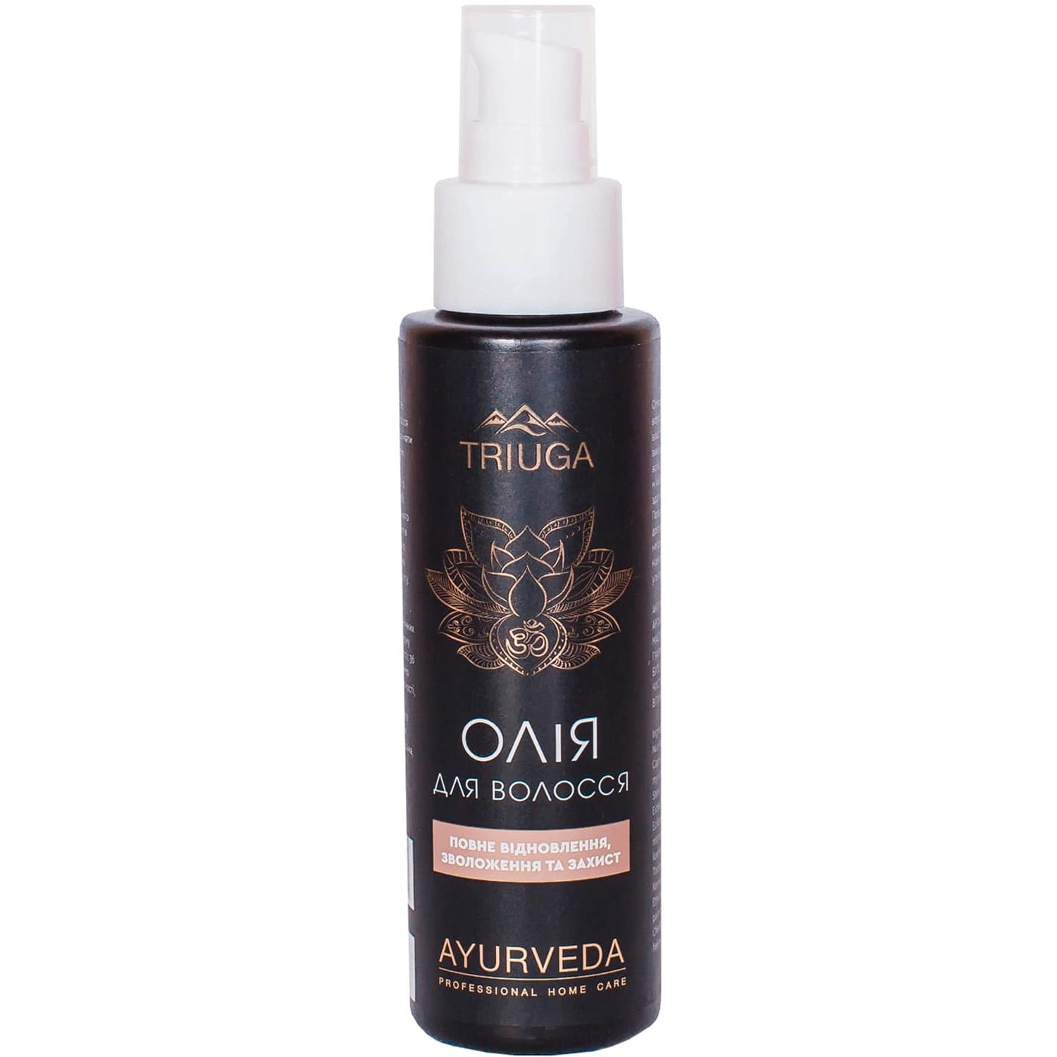 Олія для волосся Triuga Ayurveda Professional Home Care Повне відновлення, зволоження і захист 100 мл - фото 1