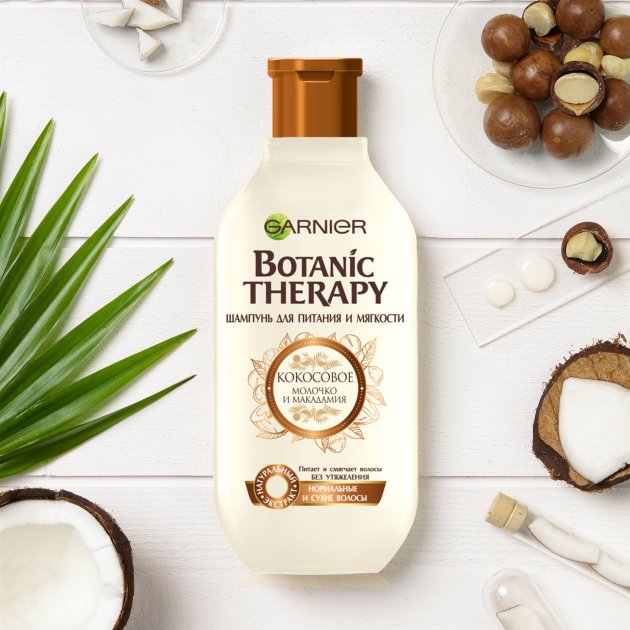 Шампунь Garnier Botanic Therapy Кокосове молочко і Макадамия, для нормального і сухого волосся, 250 мл - фото 3