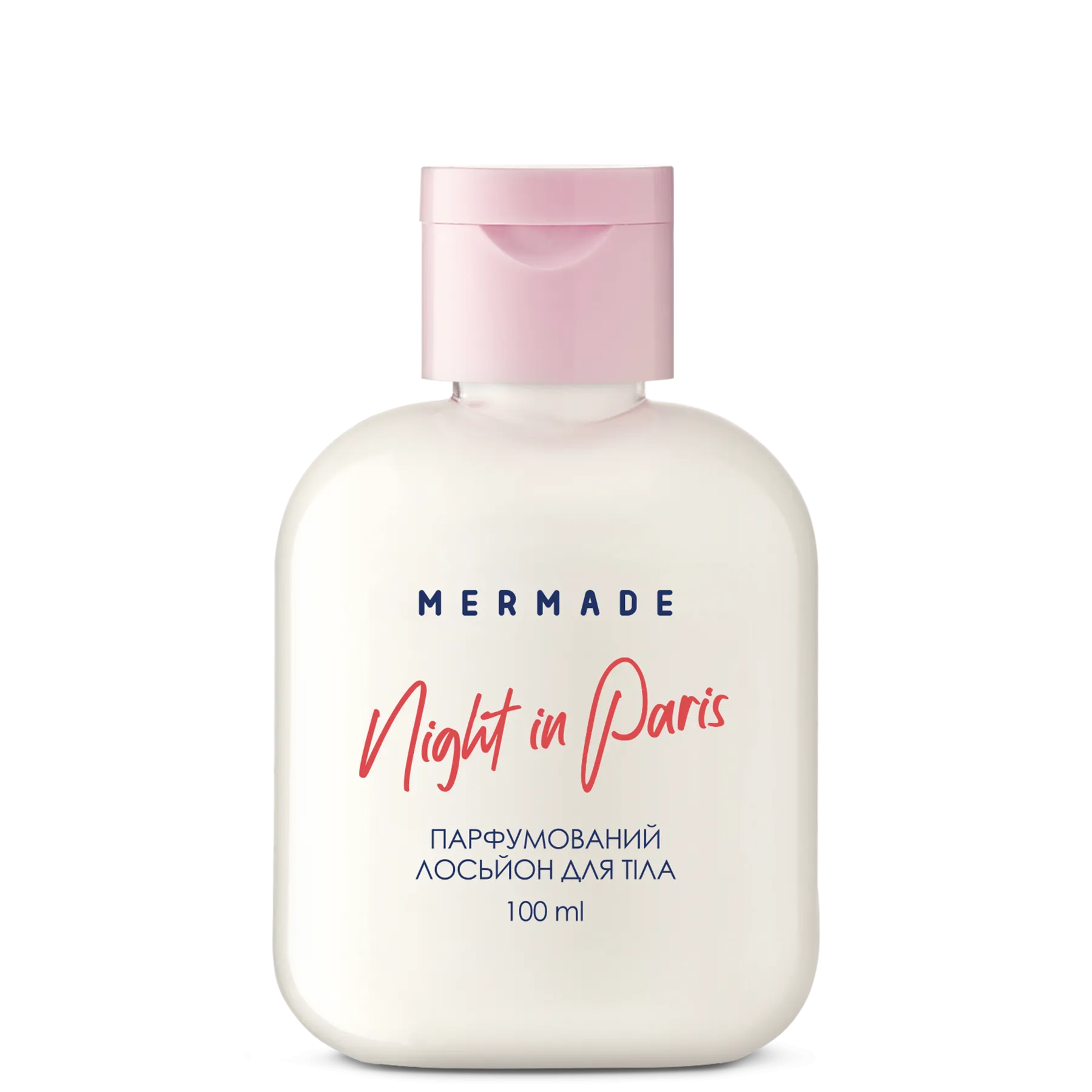 Набор Mermade Night in Paris Body Care: лосьон для тела 100 мл + гель для душа 100 мл + крем для рук 30 г + косметичка - фото 9