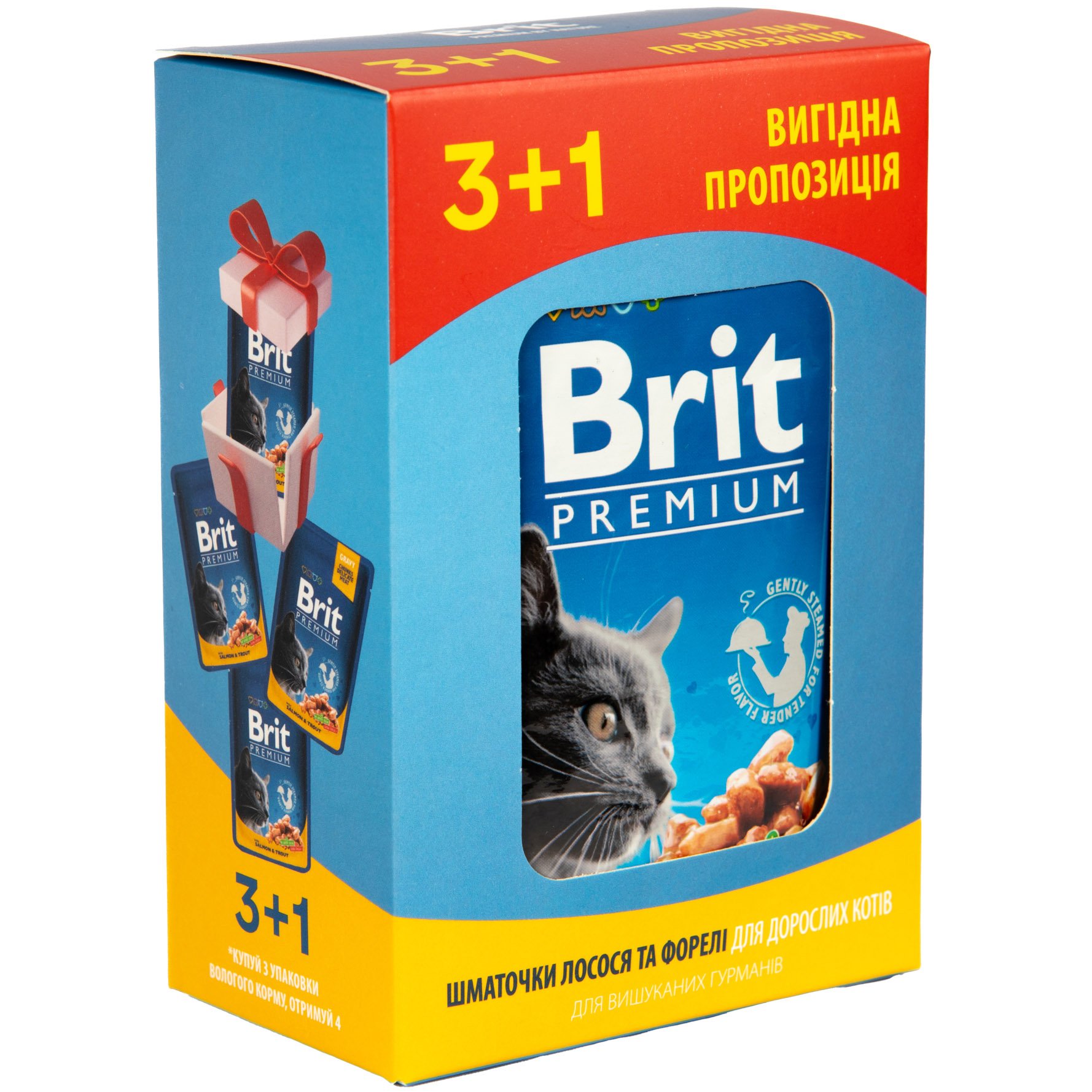 Набір вологого корму Brit Premium Cat з лососем та фореллю 3+1 х 100 г - фото 1