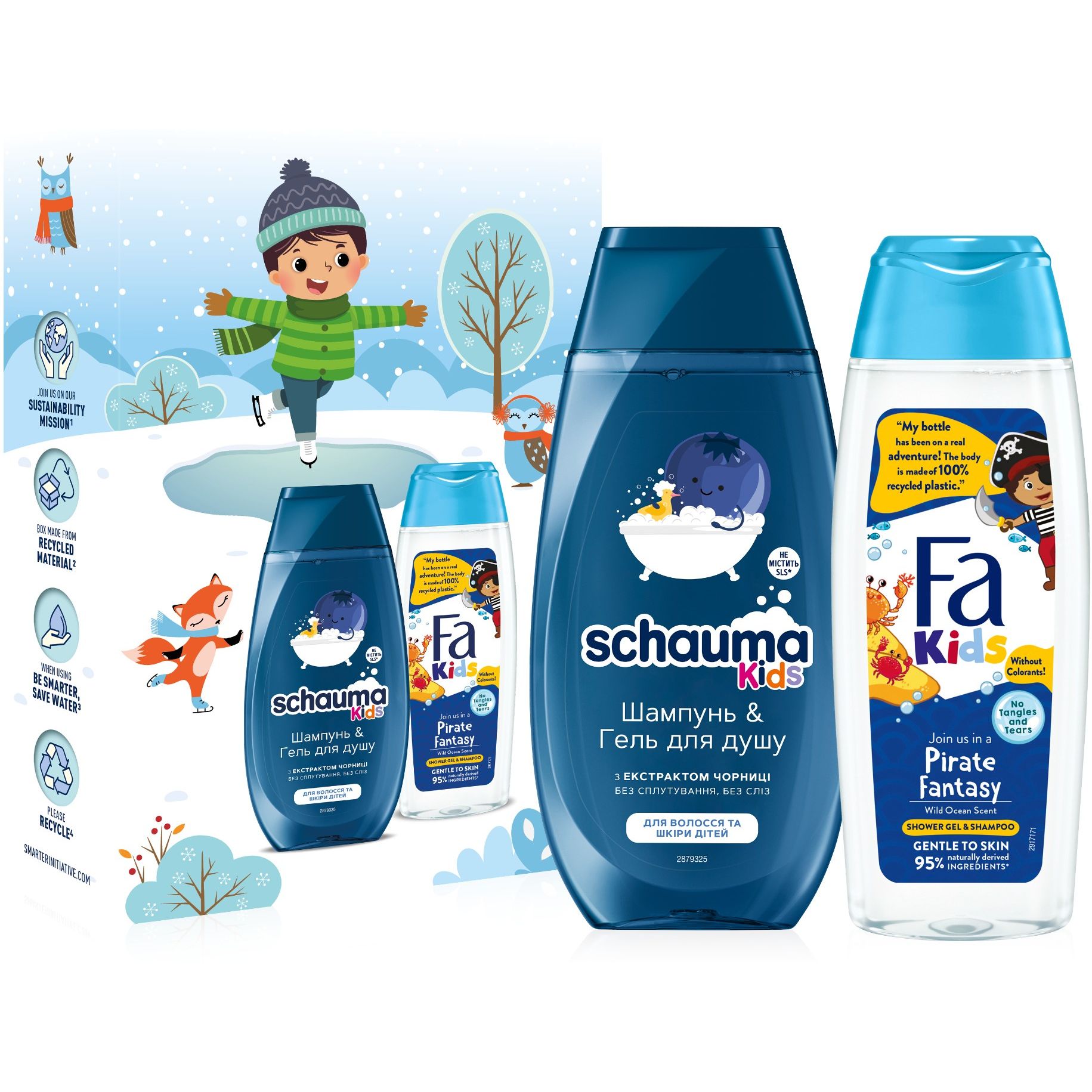 Набір Fa & Schauma Kids boy. For Children’s Hair & Skin Шампунь 250 мл + Гель для душа 250 мл - фото 1