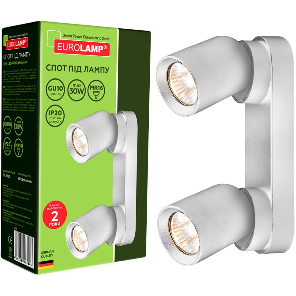 Светильник спот для ламп Eurolamp 2 х 30 Вт GU1 белый (LH2-LED-GU10(white)new) - фото 1