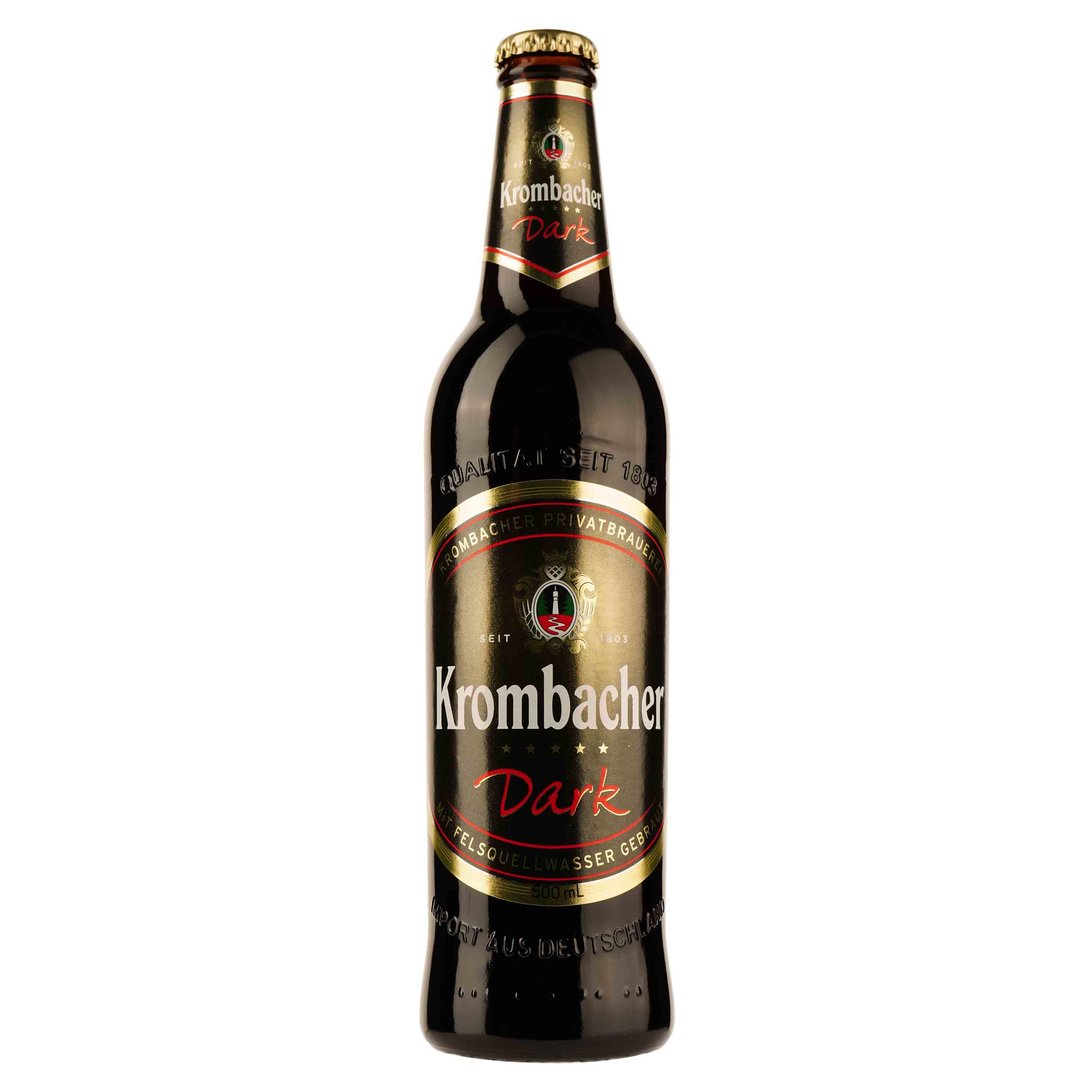 Набор пива Krombacher (Pils 2 шт. х 0.5 л, Dark 2 шт. х 0.5 л) + бокал - фото 5