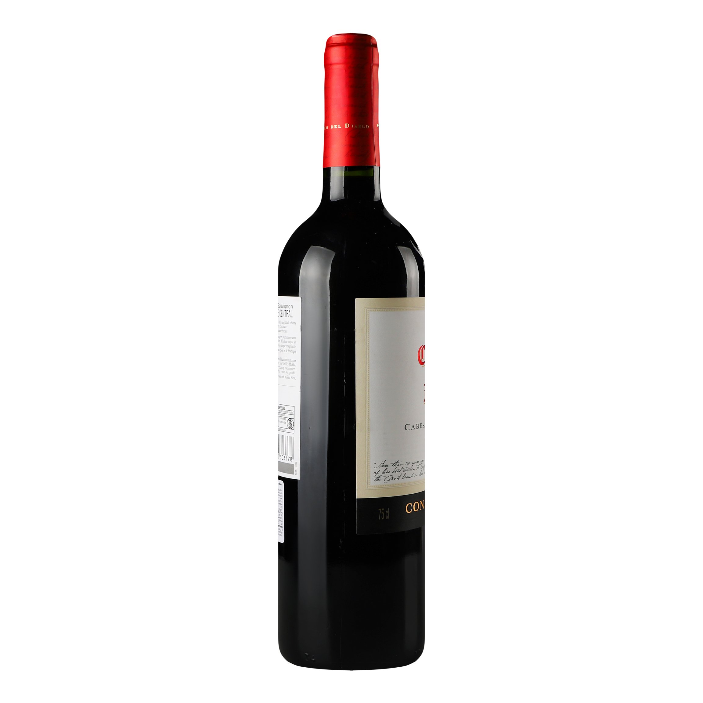 Вино Casillero del Diablo Cabernet Sauvignon, красное, сухое, 13%, 0,75 л - фото 2