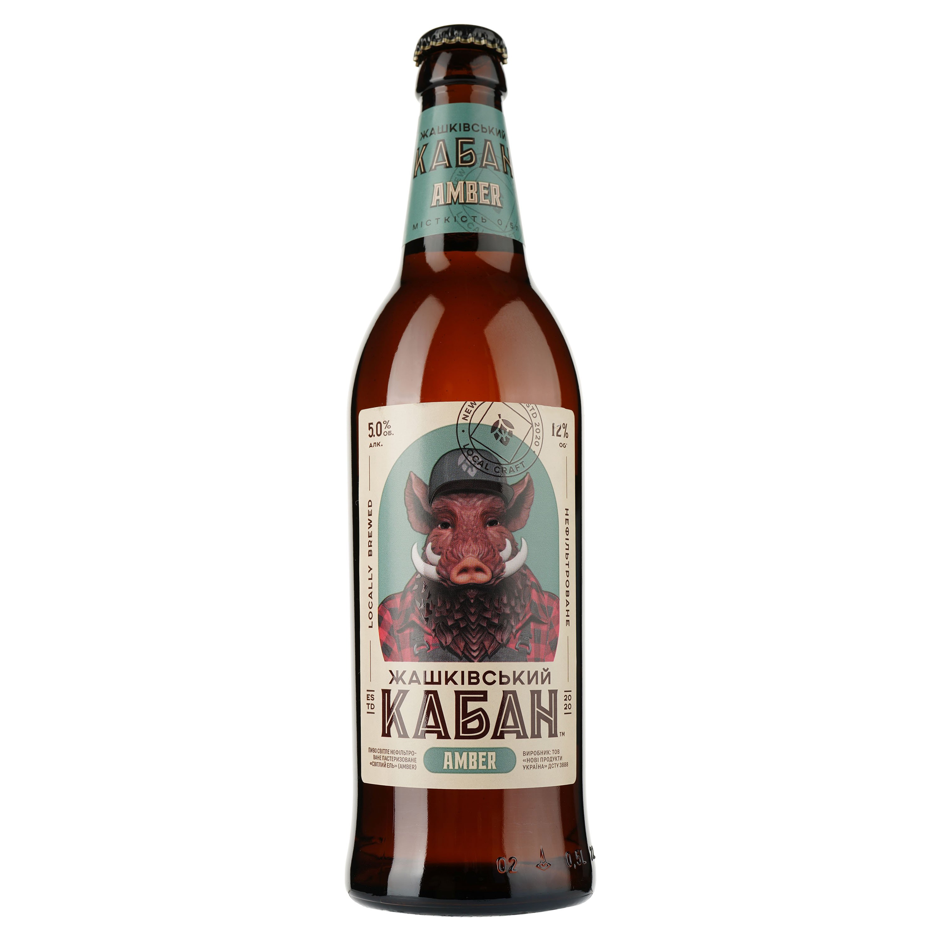 Пиво Жашківський Кабан Светлый Эль, 5%, 0,5 л (825772) - фото 1