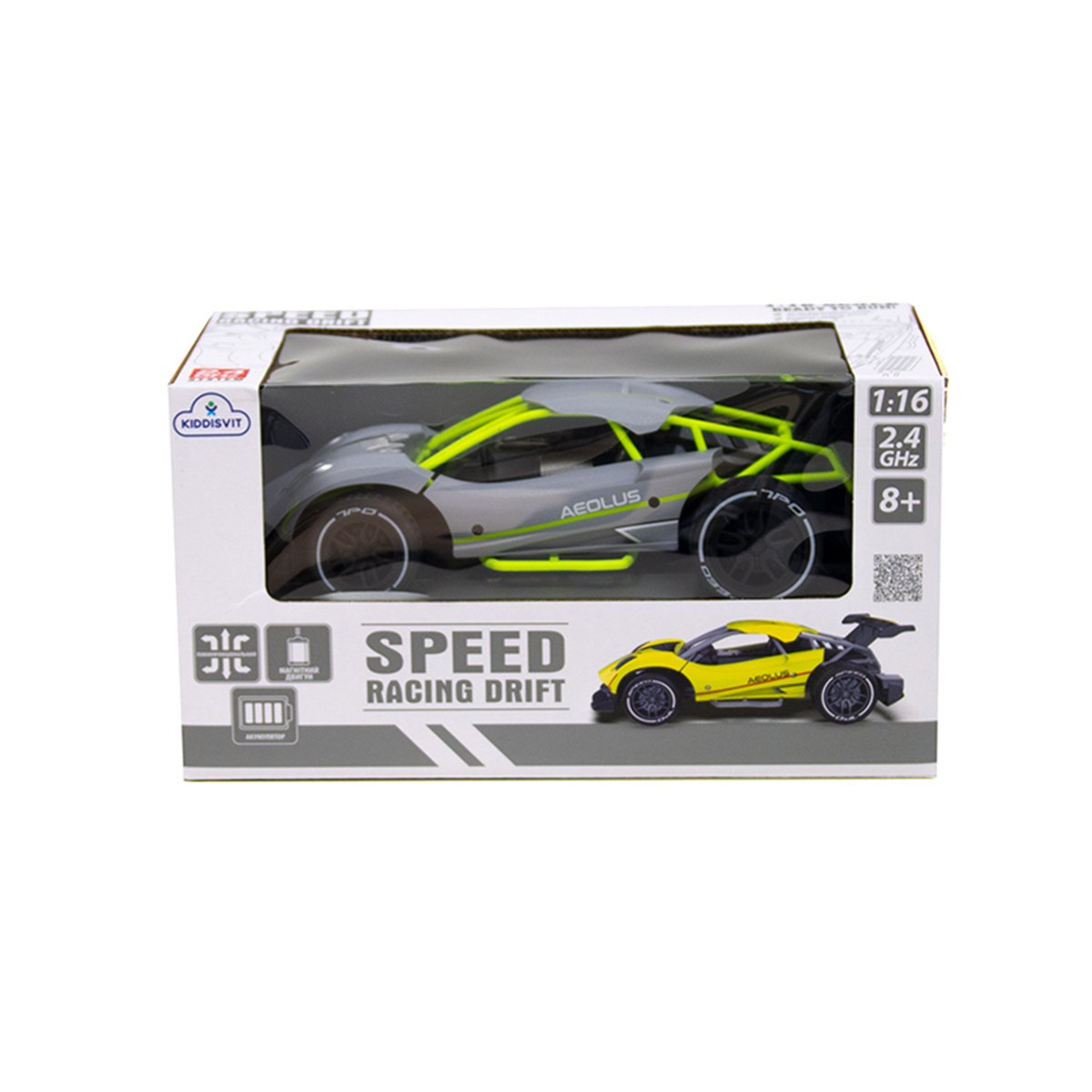 Машинка на радиоуправлении Sulong Toys Speed Racing Drift Aeolus серый (SL-284RHG) - фото 10