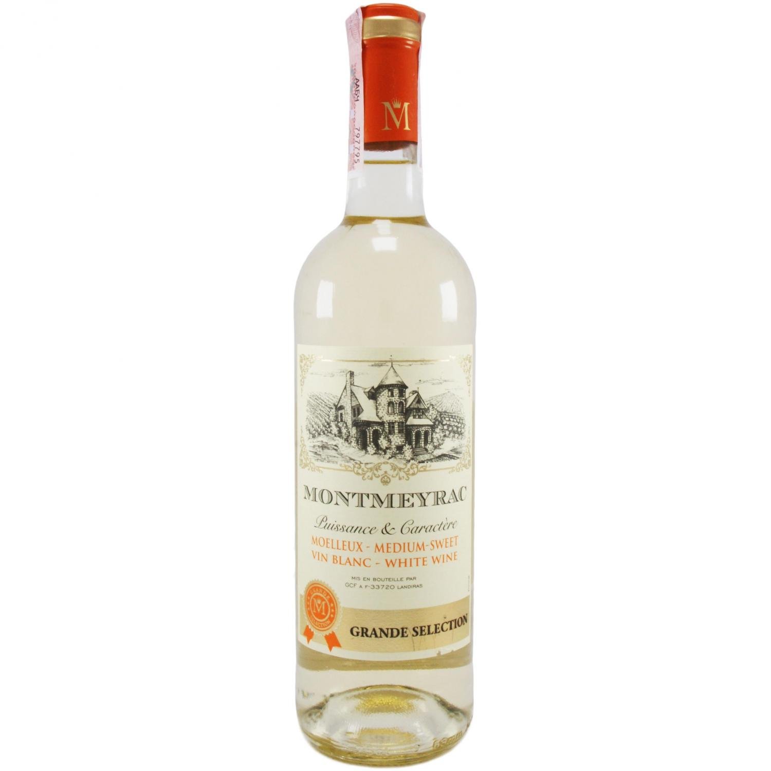 Вино Montmeyrac Blanc Semi-Sweet, белое, полусладкое, 0,75 л (637668) - фото 1