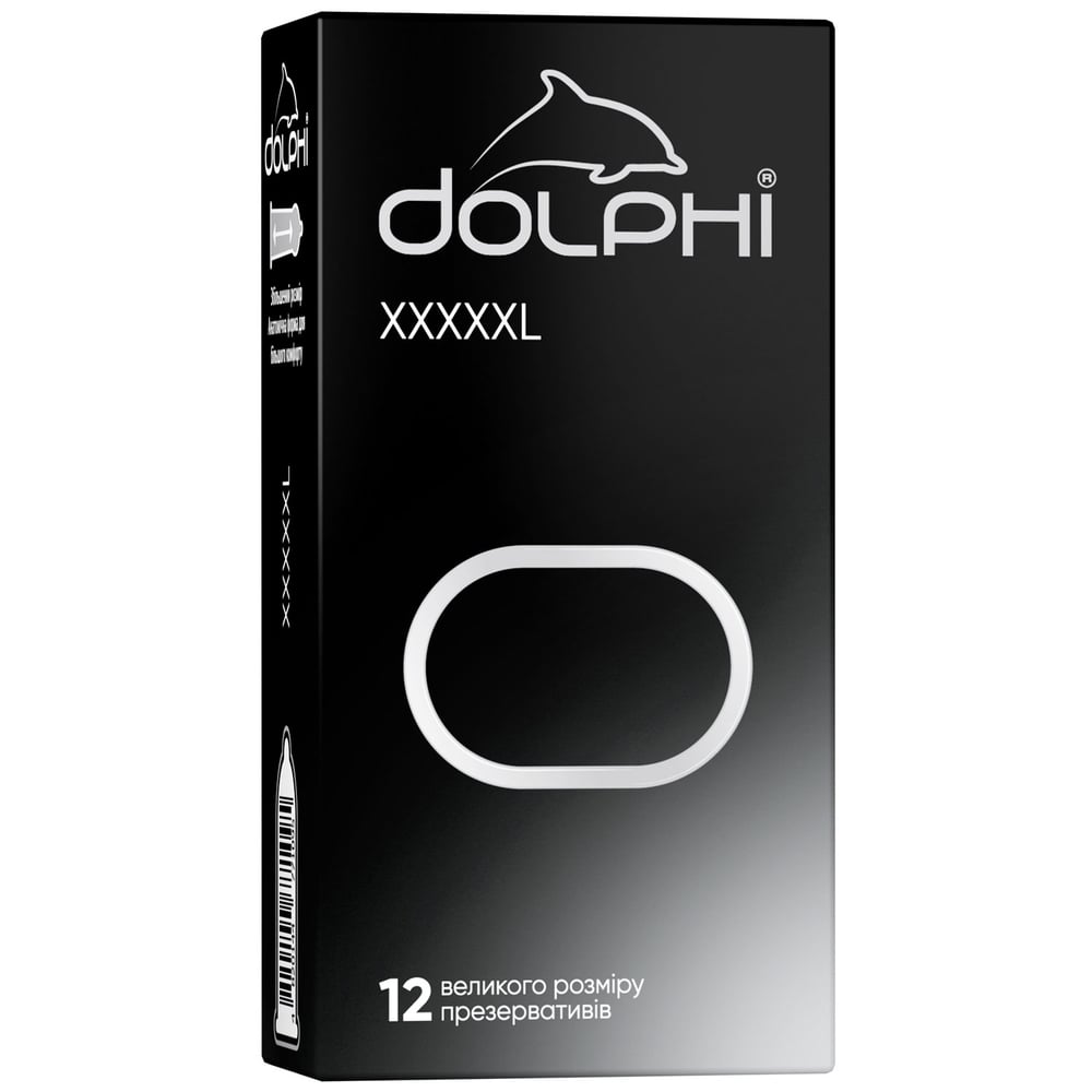 Презервативи Dolphi XXXXXL збільшеного розміру, 12 шт. (DOLPHI/XXXXXL/12) - фото 1