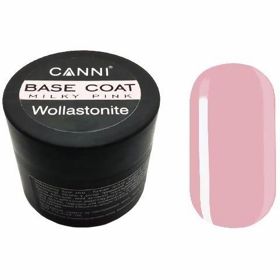 Відновлювальна база Canni Wollastonite Base 03 Milky Pink 15 мл - фото 1