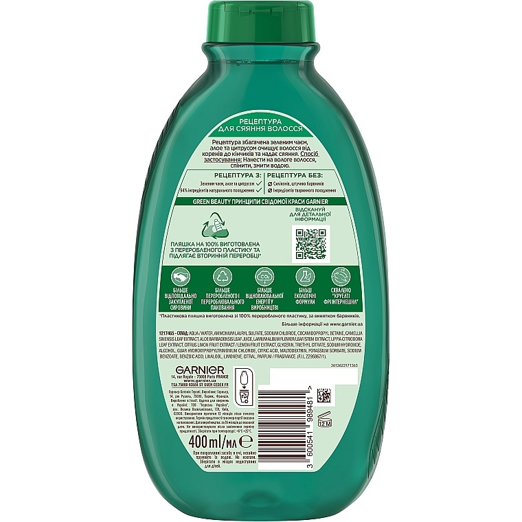Шампунь для нормального і схильного до жирності волосся Garnier Botanic Therapy Зелений чай, евкаліпт і цитрус 400 мл - фото 2