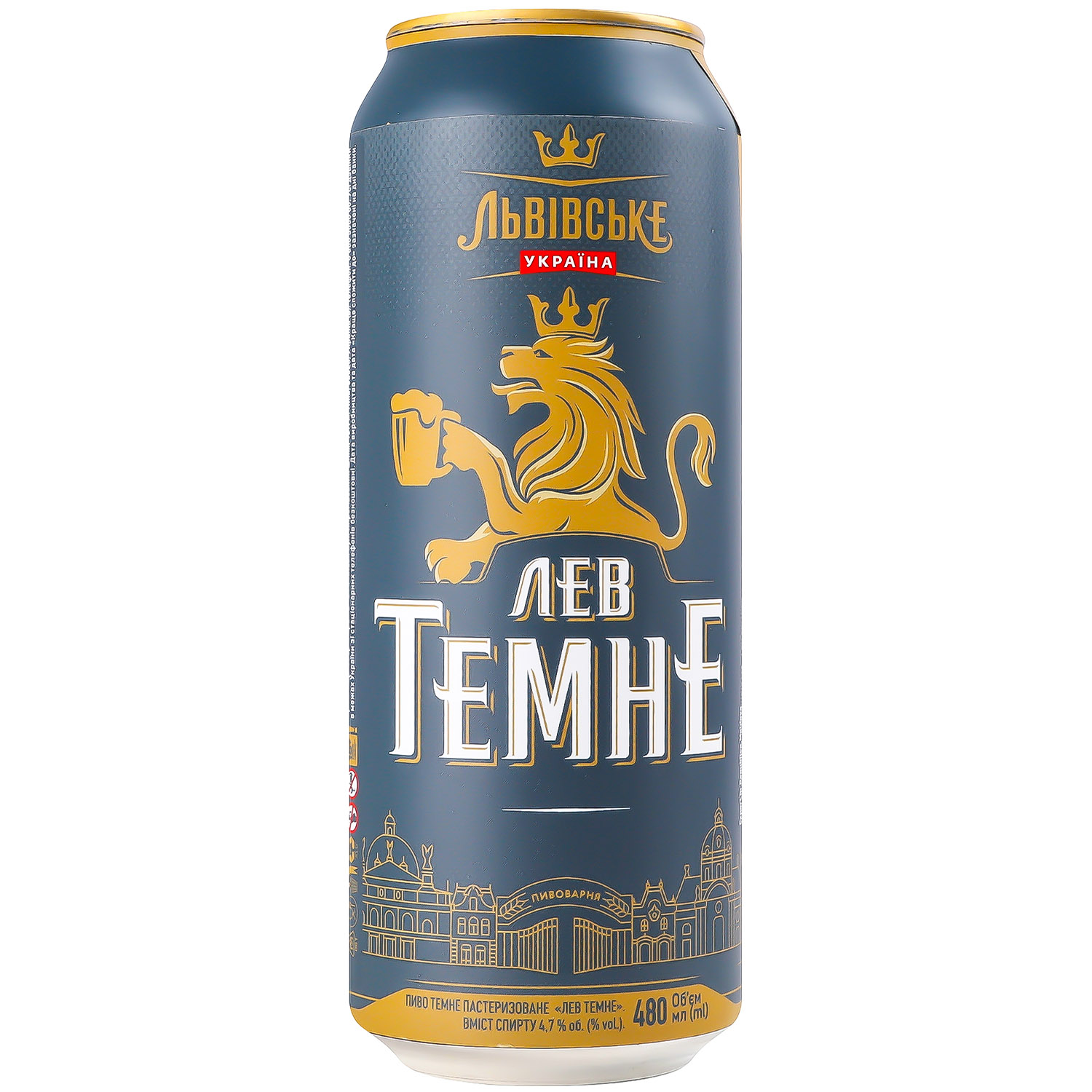 Пиво Львовское Лев темное 4.7% 0.48 л ж/б - фото 1