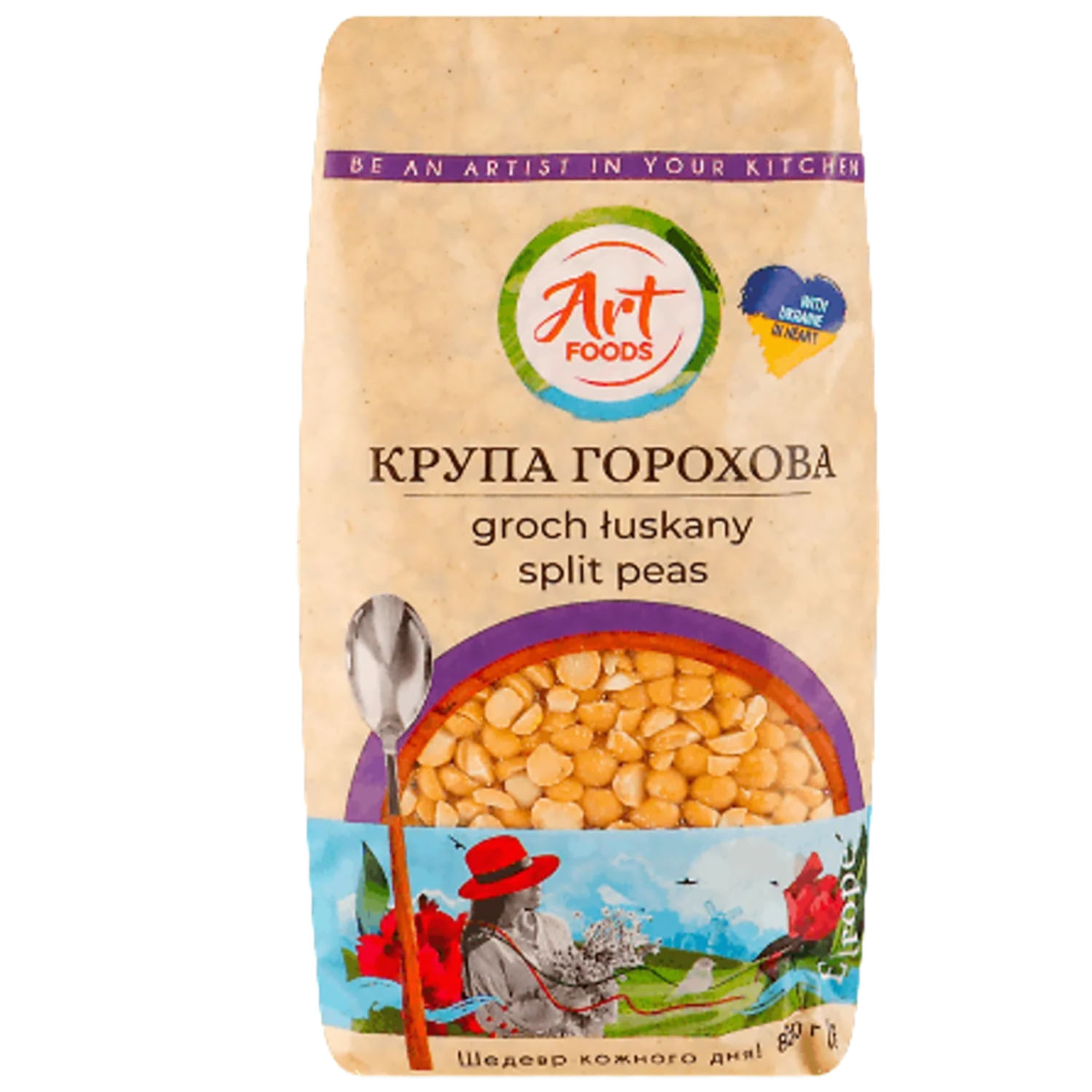 Крупа Art Foods гороховая 800 г - фото 1